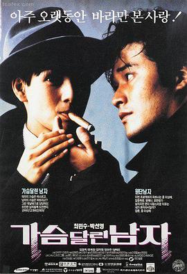 繁花·岁月 神马电影网